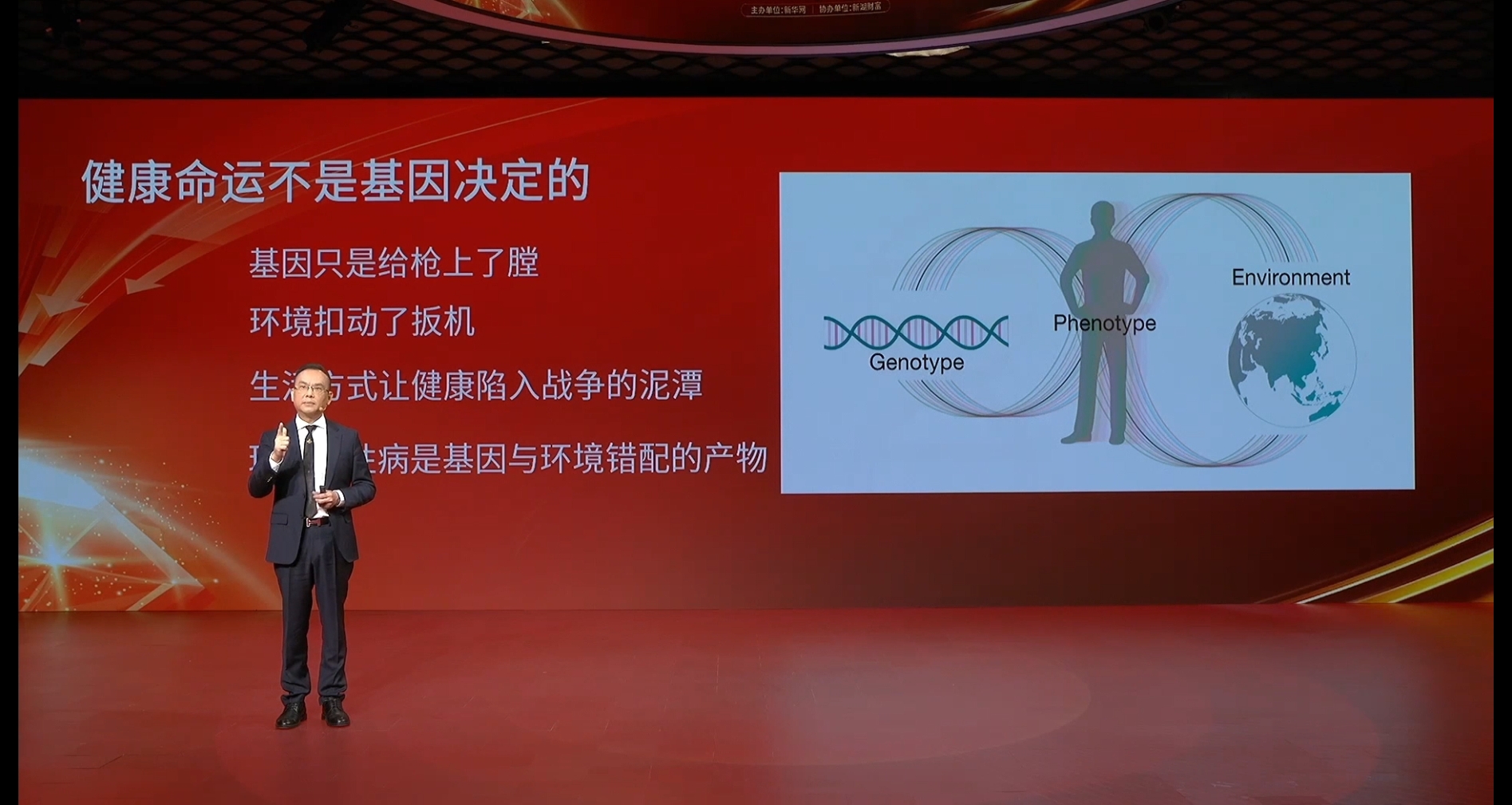 &#38886;&#24503;&#32593;&#31449;&#45;&#65288;&#20013;&#22269;&#65289;&#26377;&#38480;&#36131;&#20219;&#38886;&#24503;&#32593;&#31449;