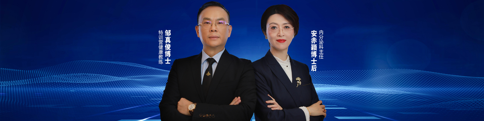 &#38886;&#24503;&#32593;&#31449;&#45;&#65288;&#20013;&#22269;&#65289;&#26377;&#38480;&#36131;&#20219;&#38886;&#24503;&#32593;&#31449;
